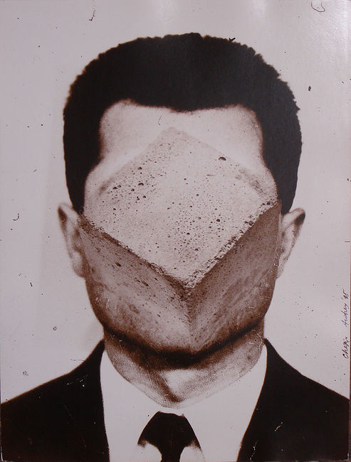 Gallery.Photographer.ru. Harmsiada. From the series "Harmsiada", 1995 © Andrey Chezhin