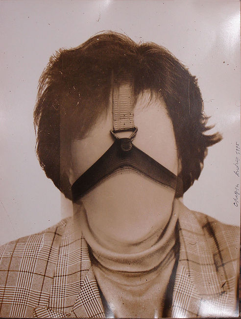Gallery.Photographer.ru. Harmsiada. From the series "Harmsiada", 1995 © Andrey Chezhin