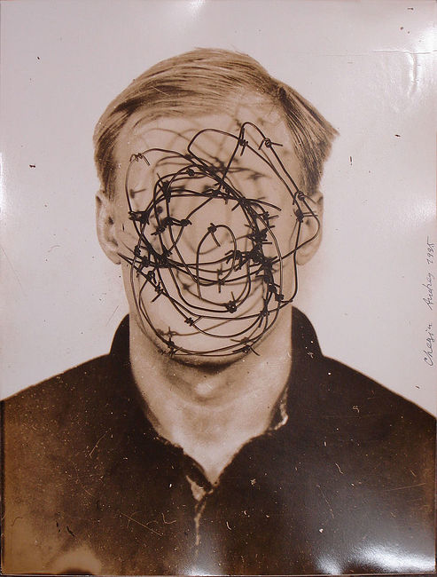Gallery.Photographer.ru. Harmsiada. From the series "Harmsiada", 1995 © Andrey Chezhin